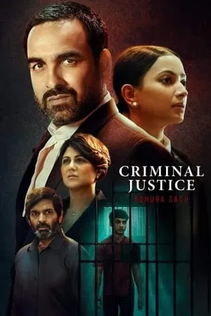 Carátula de Criminal Justice: Adhura Sach