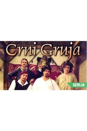 Carátula de Crni Gruja