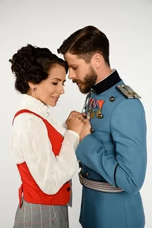 Carátula de Crveni mesec