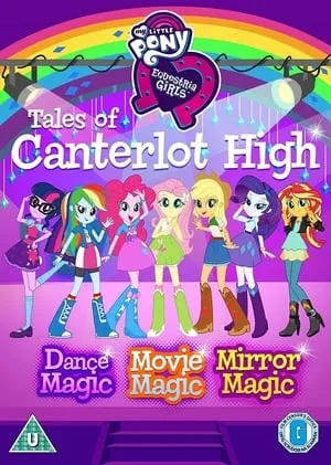 Carátula de Cuentos de Canterlot High: MLP Equestria Girls
