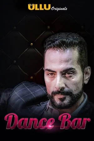 Carátula de Dance Bar