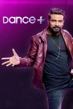 Carátula de Dance Plus