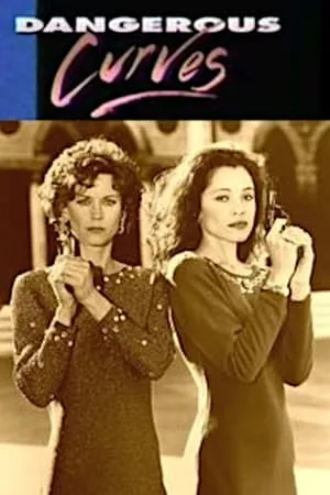 Carátula de Dangerous Curves