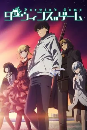 Carátula de Darwin’s Game