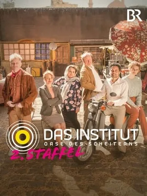 Carátula de Das Institut - Oase des Scheiterns