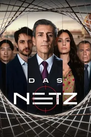 Carátula de Das Netz – Power Play