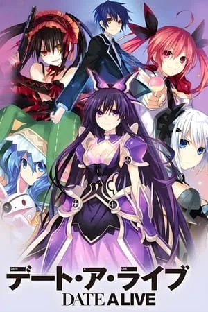 Carátula de Date A Live