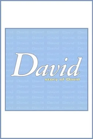 Carátula de David: Story of David