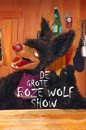 Carátula de De grote boze wolf show