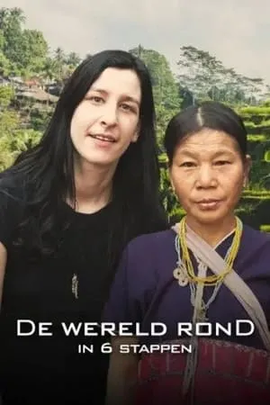 Carátula de De wereld rond in 6 stappen