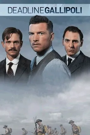 Carátula de Deadline Gallipoli
