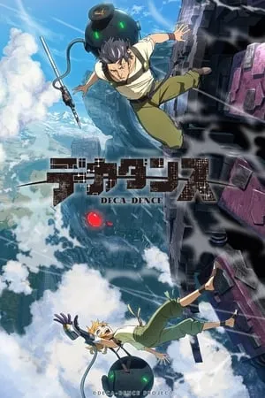 Carátula de Deca-Dence