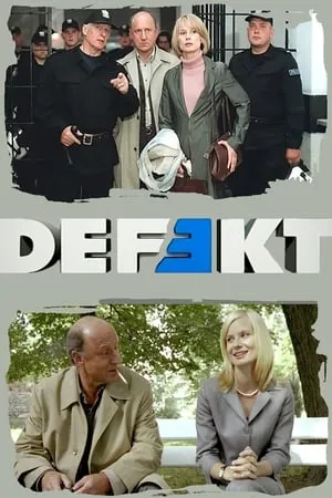 Carátula de Defekt