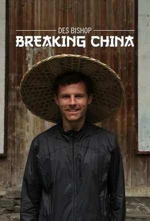 Carátula de Des Bishop: Breaking China
