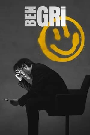 Carátula de Deseo de venganza