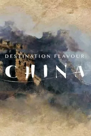 Carátula de Destination Flavour - China