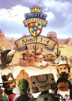 Carátula de Det kongelige spetakel