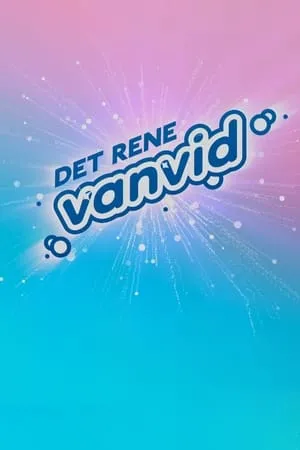 Carátula de Det rene vanvid
