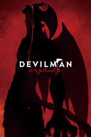 Carátula de Devilman  Crybaby