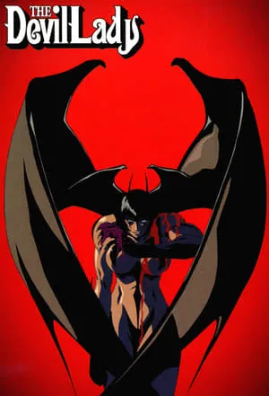 Carátula de Devilman Lady