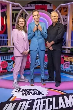 Carátula de Deze Week in de Reclame