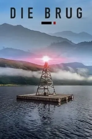 Carátula de Die Brug