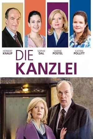 Carátula de Die Kanzlei