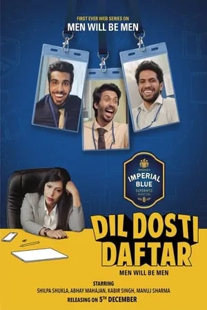 Carátula de Dil Dosti Daftar