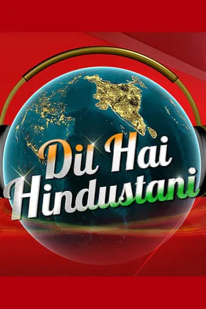 Carátula de Dil Hai Hindustani