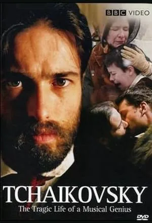 Carátula de Discovering Tchaikovsky