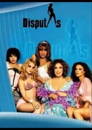 Carátula de Disputas