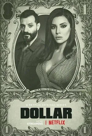 Carátula de Dollar
