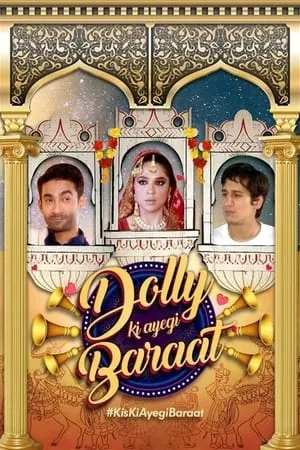 Carátula de Dolly Ki Ayegi Baraat