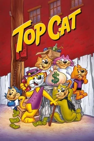 Carátula de Don Gato y su pandilla