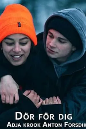Carátula de Dör för dig