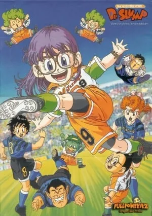 Carátula de Dr. Slump