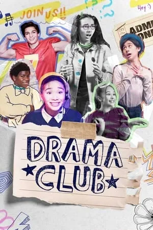 Carátula de Drama Club