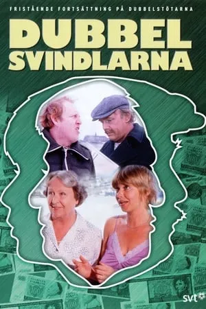 Carátula de Dubbelsvindlarna