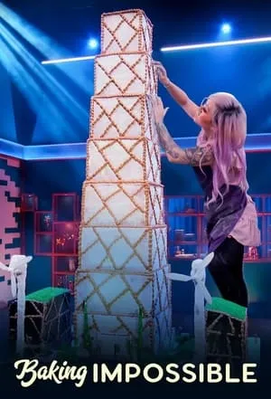 Carátula de Dulce Ingeniería