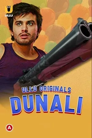 Carátula de Dunali