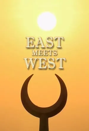 Carátula de East Meets West: The Birth Of Civilization