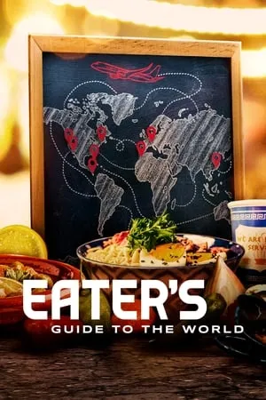 Carátula de Eater's Guide to the World