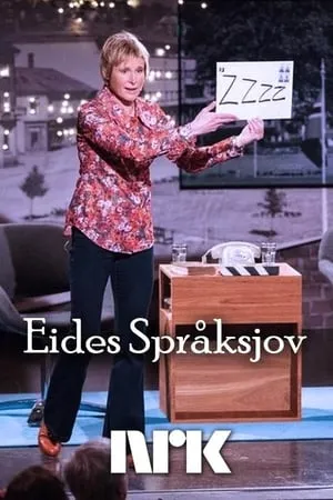 Carátula de Eides språksjov
