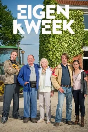 Carátula de Eigen Kweek