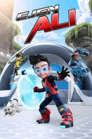 Carátula de Ejen Ali