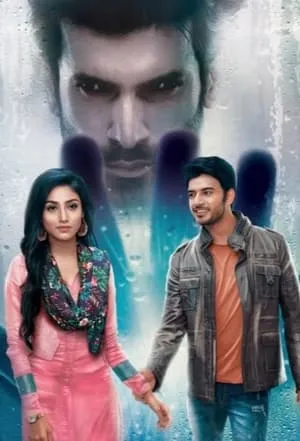 Carátula de Ek Deewaana Tha