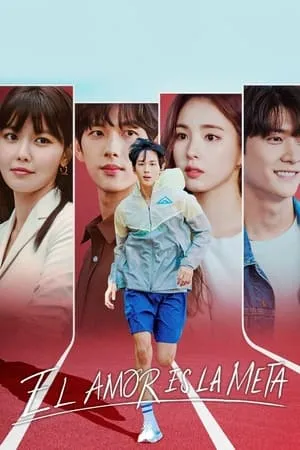 Carátula de El amor es la meta