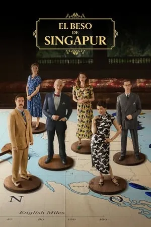 Carátula de El beso de Singapur