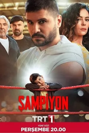 Carátula de El Campeón (Şampiyon)