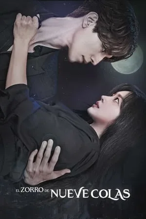 Carátula de El cuento del zorro de las nueve colas